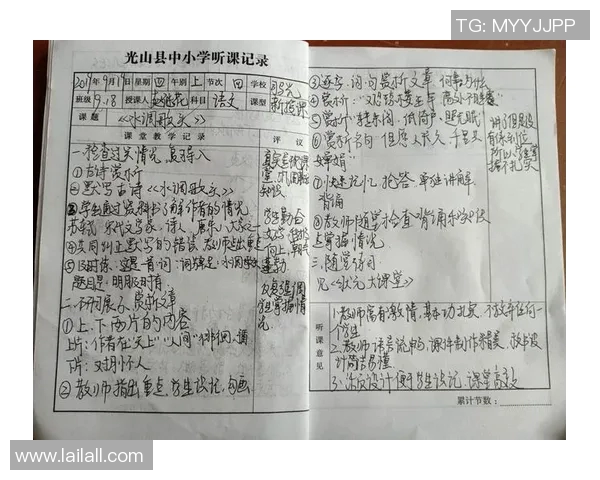 张宁：从青涩学子到职场精英的成长之路与奋斗故事