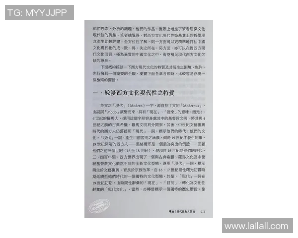 探索索博斯洛伊的历史与文化魅力揭示其在现代社会的影响与价值